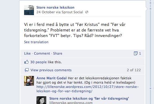 uppslagsverk, Kristus, lexikon, språkråd